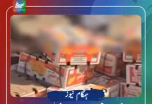 چاغی: تجارتی روٹ پر نامعلوم مسلح افراد آم سے لدے پانچ مزدا ٹرک اپنے ساتھ لے گئے