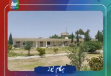 لسبیلہ یونیورسٹی وڈھ کیمپس میں میرٹ کی پامالی ناقابلِ قبول ہے۔سٹوڈنٹس لوامز وڈھ کیمپس