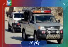 کچھی بولان میں گزشتہ رات یکے بعد دیگرے دو بم دھماکے