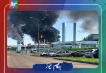 یوکرین کا روس پر ڈرون حملہ، 12 افراد ہلاک