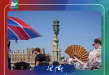 برطانیہ میں گرمی نے 1995 کا ریکارڈ بھی توڑ دیا، بلیو الرٹ جاری