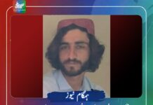 پنجگور: پانچ افراد کی لاشیں برآمد، ایک کی شناخت جبری لاپتہ پیر جان کے نام سے ہوئی