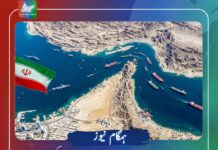 جنگ سے پہلے والا آبنائے ہرمز اب کبھی بحال نہیں ہوگا، ایران کا بڑا اعلان