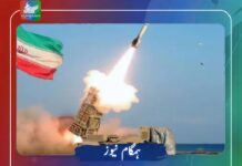 ایران کا عراق میں کرد ٹھکانوں پر بڑا حملہ، میزائل اور ڈرونز داغ دیے گئے