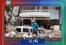 امریکا نے فضائی حملوں میں 153 یمنی شہریوں کی ہلاکت کا اعتراف کرلیا