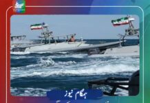 خلیج فارس سے امریکی جنگی بحری موجودگی ختم ہوچکی، پاسداران انقلاب