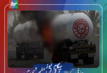 چاغی کے علاقے کلی محمد اعظم شہی میں نامعلوم مسلح افراد کی گیس سے سے بھرے 3 باوزر پر فائرنگ
