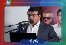 سوراب میں فضائی حملہ: ڈاکٹر نسیم بلوچ کا عالمی برادری سے نوٹس لینے کا مطالبہ