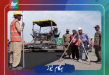 چاغی: مائننگ کمپنی پر حملہ، عملہ اغوا
