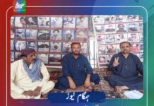کوئٹہ: جبری گمشدگیوں کے خلاف وی بی ایم پی کا احتجاجی کیمپ 6325 ویں روز بھی جاری