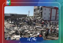 کولمبیا میں قیامت خیز زلزلے سے ہلاکتیں 265 تک پہنچ گئیں، سینکڑوں افراد اب بھی لاپتا