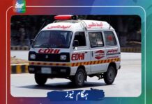جعفر آباد،ڈیرہ اللہ یار نامعلوم افراد کی فائرنگ سے ایک شخص جاں بحق