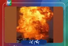 چٹاگانگ شپ بریکنگ یارڈ میں حادثہ؛ زہریلی گیس نے 8 مزدوروں کی جان لے لی