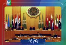 عرب لیگ کی لبنان پر اسرائیلی حملوں کی شدید مذمت، جنگ پھیلنے کا بڑا خطرہ قرار دے دیا