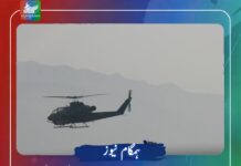 مستونگ اور خضداری میں فوجی آپریشن، ہیلی کاپٹروں کی شیلنگ و ڈرون حملہ