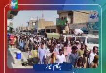 نوشکی بد امنی، نوجوان کھلاڑی کے قتل کے خلاف شہریوں کا احتجاج