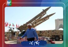 امریکا سے تنازع بڑھا تو ایران یورپ میں کہاں حملہ کرسکتا ہے؟ فنانشل ٹائمز کا بڑا دعویٰ سامنے آ گیا