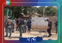 کابل کے اسکول میں خوفناک دھماکا، 42 بچے زخمی