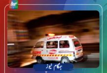 کوئٹہ, سبزل روڈ سے چند روز قبل لاپتہ ہونے والے 6 سالہ بچے کی بھوری بند لا ش برآمد