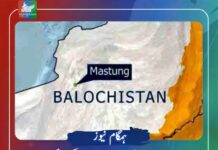 مستونگ، کھڈکوچہ میں دوبارہ تا حکم ثانی کرفیو نافذ،اطلاق آج صبح سے ہو چکا ہے