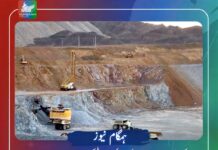 ریکوڈک منصوبے کی سیکیورٹی کیلئے ایف سی مقبوضہ بلوچستان کو56 کروڑ 70 لاکھ روپے گرانٹ منظور