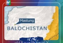 کھڈ کوچہ و دیگر مقامات پر مسافر کوچز پر فائرنگ سے بسوں کے شیشے ٹوٹ گئے، تاہم جانی نقصان کی اطلاع نہیں ملی