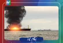 عمان کے ساحل پر آئل ٹینکر کو نامعلوم پروجیکٹائل نے نشانہ بنا دیا، انجن روم تباہ، عملہ محفوظ