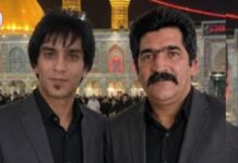 اصفہان جیل میں فہرَج کے دو شہریوں، چچا اور بھتیجے، کو پھانسی دے دی گئی، آخری ملاقات بھی نہ ہو سکی