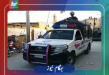 خاران: تین کسٹم اہلکار مسلح افراد کی تحویل میں