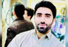 زاہدان میں بلوچ سنار مسلح نامعلوم افراد کے ہاتھوں اغوا، ایک روز سے زائد گزرنے کے باوجود کوئی اطلاع نہیں