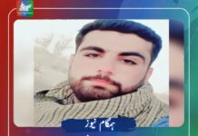 زہک میں قابض ایرانی بارڈر فورسز کی فائرنگ سے ایک بلوچ شہید
