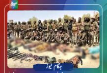 دالبندین میں فورسز اور مسلح افراد درمیان جھڑپ 12 مسلح افراد ھلاک ہوگئے ۔ قابض پاکستانی فوج کا دعویٰ