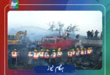 بھارت میں پٹاخہ فیکٹری میں زوردار دھماکا، 8 بچوں سمیت 11 افراد ہلاک