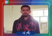 زاہدان جیل میں بلوچ قیدی سینا علی پور کو پھانسی دے دی گئی