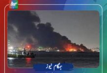 بندر کوہستک میں شادی کی تقریب کے قریب میزائل کا حملہ، دو افراد ہلاک، متعدد زخمی