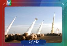 یزد سے متعدد میزائل داغے گئے، خطے میں امریکی اہداف پر حملوں کی اطلاعات