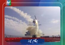 امریکا کے ایران پر متعدد فضائی حملے؛ پاسداران انقلاب کے ٹھکانے تباہ کرنے کا دعویٰ