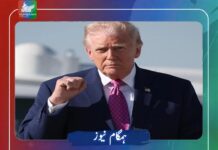 امریکا جب چاہے ایران پر دوبارہ حملہ کرسکتا ہے، ٹرمپ کی نئی دھمکی