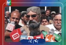 مہرگڑھ پر ڈرون حملہ اور مستونگ کے باغات اجاڑنا بلوچستان میں بڑھتے جبر کی علامت ہے۔ نواب اسلم رئیسانی