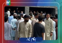 تربت: ایف سی کے رویے کے خلاف طبی عملے کا احتجاج، تربت ٹیچنگ اسپتال میں طبی خدمات کا بائیکاٹ جاری