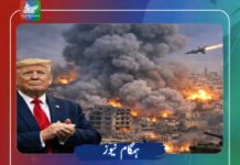 ایران کے خلاف میرا جنگ کا فیصلہ درست تھا، ٹرمپ