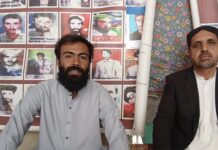 وی بی ایم پی محمد رفیق، ٹکری واحد کرد، داد محمد کرد اور ظفر بلوچ کی بازیابی کا مطالبہ