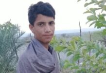 تربت مسلح افراد کے ہاتھوں کمسن نوجوان اغوا