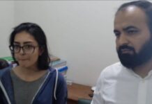 جبری گمشدگیوں کے کیسز کی پیروی پر ہمارے کیخلاف مقدمات درج کیے گئے۔ ایمان مزاری