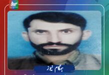 ایک بوڑھی ماں کی فریاد: 17 برس گزر گئے، میرا سفر خان آج تک گھر کیوں نہیں لوٹا؟