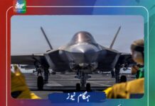 امریکی مڈٹرم انتخابات کے بعد ایران پر بڑے حملوں کی تیاری، خلیجی ممالک کو آگاہ کردیا گیا