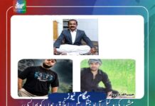مشہد کی وکیل آباد جیل میں پانچ قیدیوں کو پھانسی، دو بلوچ شہریوں سمیت تین کی شناخت ہوگئی؛ ایک خاندان کے تین بھائی بھی سزائے موت کا شکار