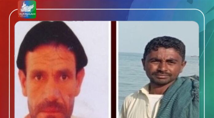 کیچ قابض فورسز ہاتھوں 2 افراد جبری گمشدگی کے شکار