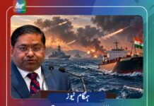 مشرقِ وسطیٰ کی جنگ میں 22 بھارتی ہلاک؛ بحری جہازوں کے عملے کے 14 ارکان بھی شامل