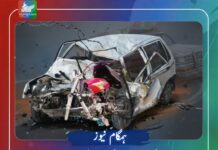 دکی: باراتیوں کی گاڑی کو حادثہ، تین افراد بحق، 20 زخمی